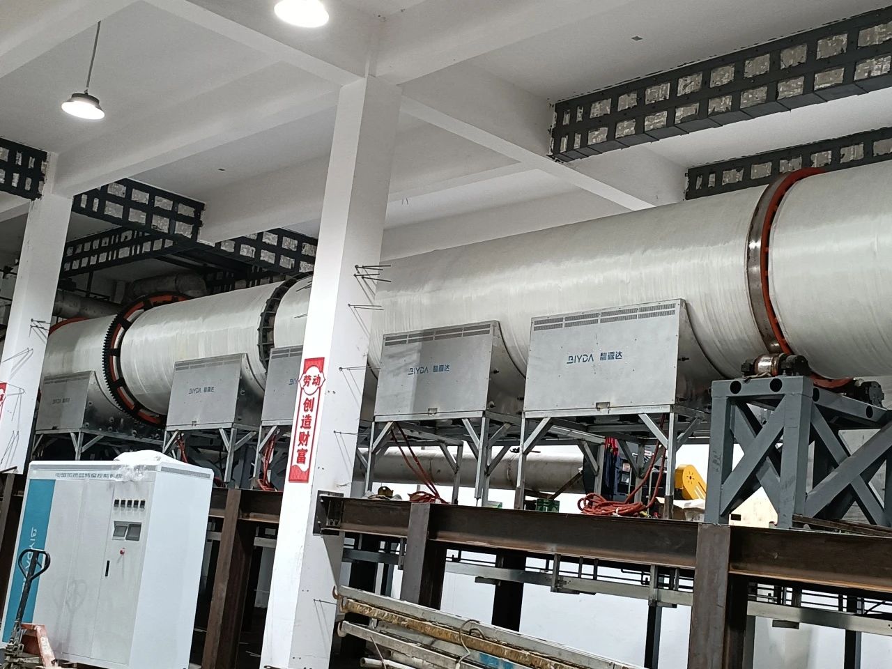 微信圖片_20250715151946